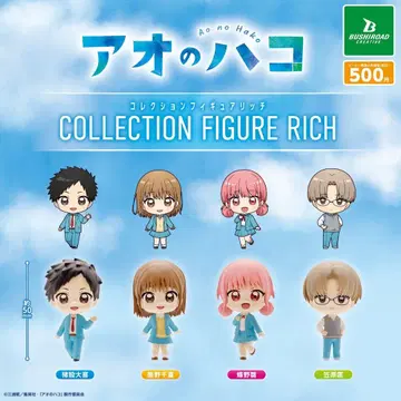 푸른상자 컬렉션 피규어 RICH 전 4종 세트