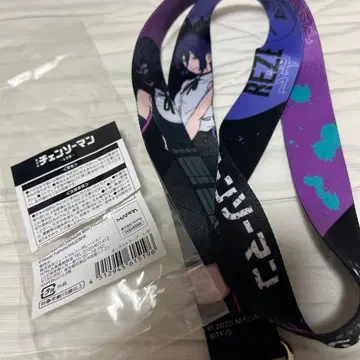 체인소 맨 레제 편 넥스트랩