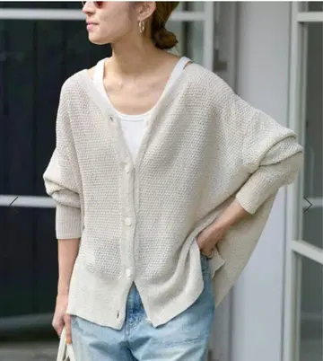 FRAMeWORK 카노코 2WAY 백 트임 가디건 프레임워크