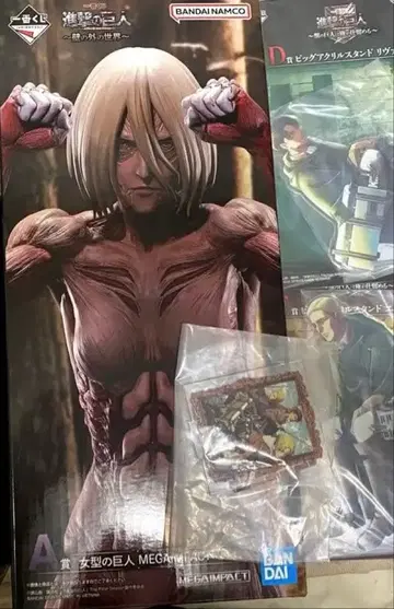 제일복권 진격의 거인 A상 여자형 거인 MEGAIMPACT