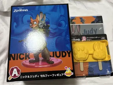 디즈니 주토피아 피규어 아이스캔디 트레이 복권