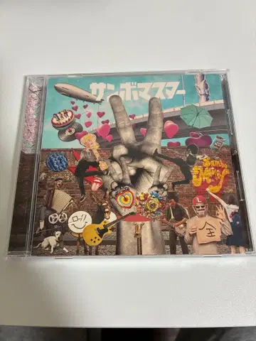 산보 마스터 러브&피스 CD