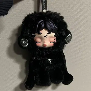 SKULLPANDA You Found Me! Darkness 스컬팬더