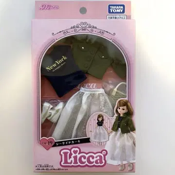 리카 옷 갈아입기 의류 세트