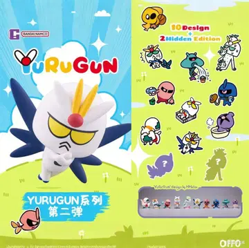 유루건 vol.2 YURUGUN GUNDAM BLIND BOX