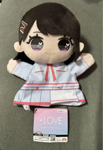 모리 판타지 노구치 이오리 퍼펫
