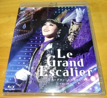 다카라즈카 Le Grand Escalier 르 그랑 에스칼리에 블루레이