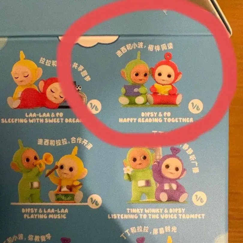 3번째 상품 이미지