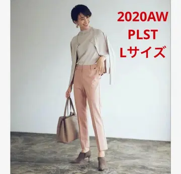 거의 새상품*PLST 웜 리저브 스틱 팬츠 고급 핑크 L 사이즈 180