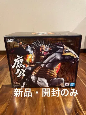 반다이 피규어츠 초공 피규어 새상품