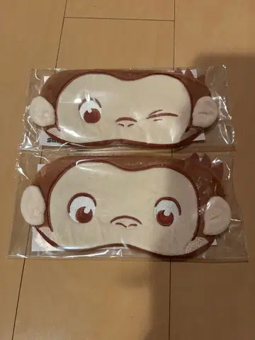 호기심 많은 조지 안대 2개 세트