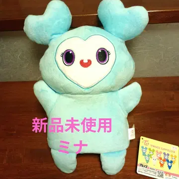 TWICE LOVELYS 봉제 인형 퍼펫 나연