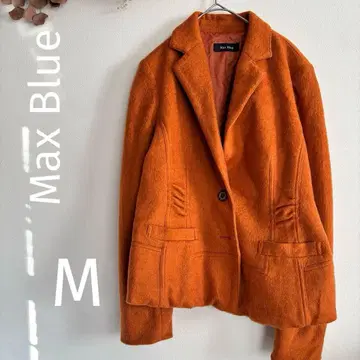 Max Blue 오렌지 자켓 울 혼방 9호 일본제 깔끔한