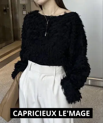 CAPRICIEUX LE MAGE 프린지 보트넥 풀오버