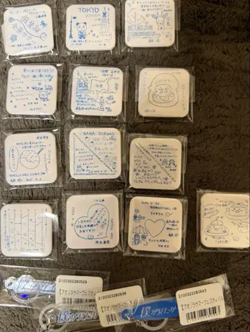 캔뱃지 세트 보쿠가 미타캇타 아오조라