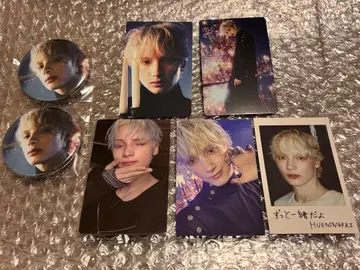 휴닝카이 TXT starkissed