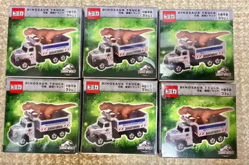 USJ 쥬라기 월드 공룡 트랙 토미카