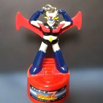 마징가 Z! 외치는 키링 포함 피규어