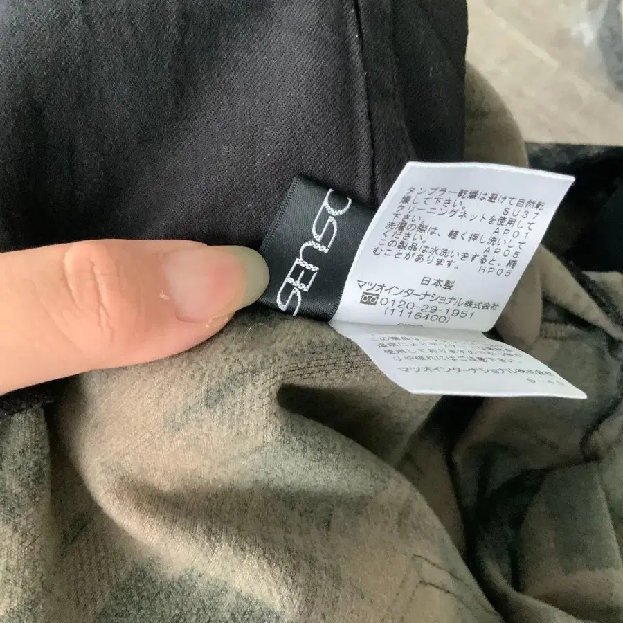 11번째 상품 이미지