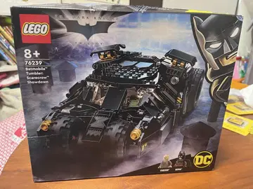 LEGO 76239