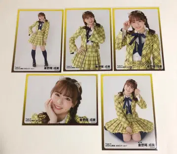 AKB48 쿠라노오 나루미의 브로마이드입니다.