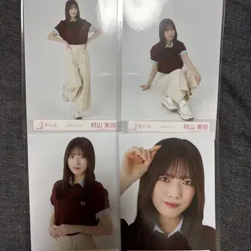 사쿠라자카46 무라야마 미우 브로마이드 피케 셔츠 코디 컴프