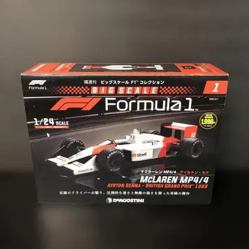 McLaren MP4/4 1/24 스케일 모델 아일톤 세나