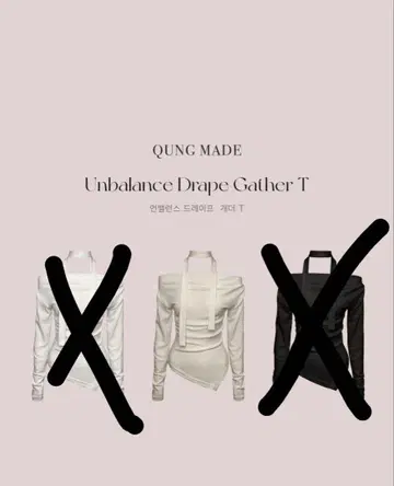 QUNG MADE Unbalance Drape Gather T