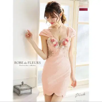 로브 드 플뢰르 3D 플라워 미니 드레스 핑크