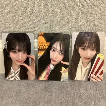 IVE 이서 트레이딩 카드 묶음 판매 cinema 응원봉 케이스 응원봉