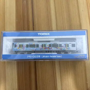 TOMIX 323계 쿠모하 322형 Parade Train 퍼레이드 기차
