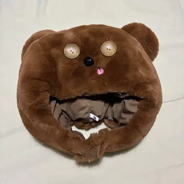 USJ 곰 모자