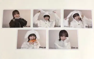 AKB48 쿠라노오 나루미의 브로마이드입니다.
