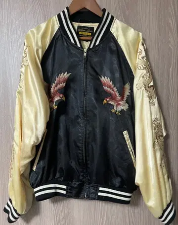 빈티지 스카잔 WEST-PAC TOUR 요코스카