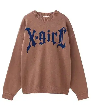 Xgirl 니트 스웨터 브라운 프리 사이즈