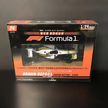 BRAWN BGP001 1/24 스케일 모델