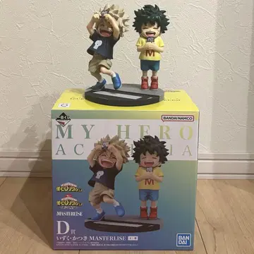 나의 히어로 아카데미아 히로아카 제일복권 D상