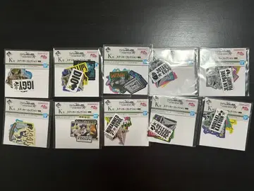 죠죠의 기묘한 모험 스티커 컬렉션 10장 세트