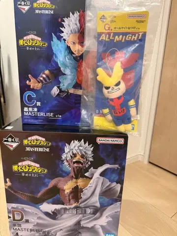 나의 히어로 아카데미아 MASTERLIZE 피규어 세트