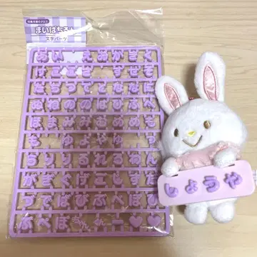 마이파치룬 위시미멜 산리오 엔조이 아이돌 귀여운 덕질