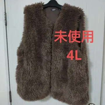 미사용 4L 퍼지 베스트