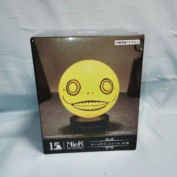 NieR 15th Anniversary 룸 라이트 에밀