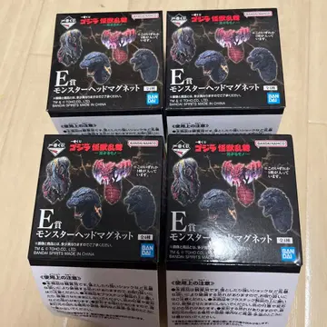 제일복권 고질라 E상 몬스터 헤드 마그넷 4개 세트