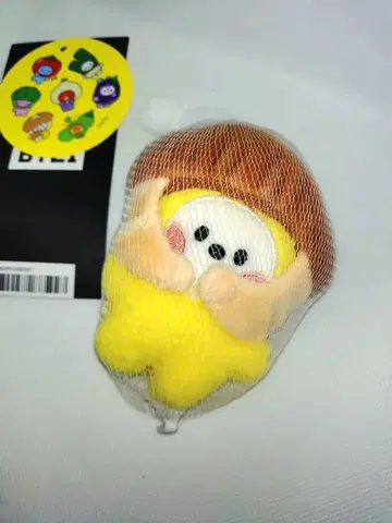 새상품 CHIMMY 시이타케 봉제 인형 키링