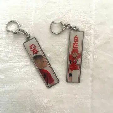 하이큐 하이큐전 메탈 키링 히나타 쇼요 코즈메 켄마