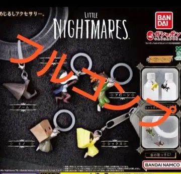 LITTLE NIGHTMARES 리틀 나이트메어 마커 액세서리 전 5종