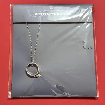 TXT ACT:TOMORROW 반지 목걸이 범규