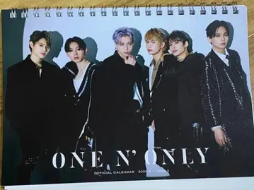 원엔 달력