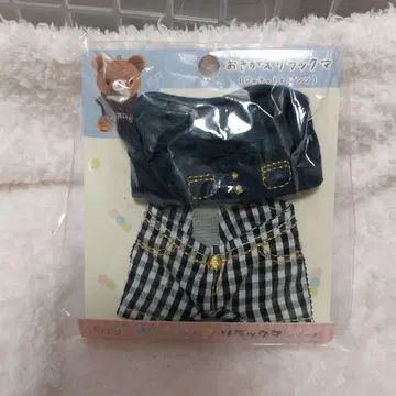 리락쿠마 자켓과 팬츠 세트