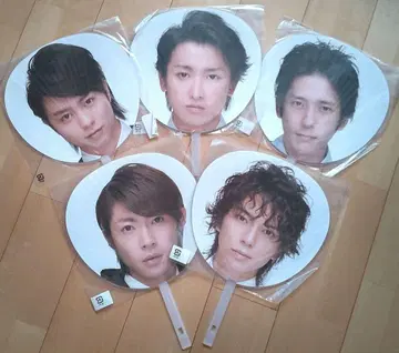 아라시 부채 ARASHI AROUND ASIA in TOKYO 국립 5명